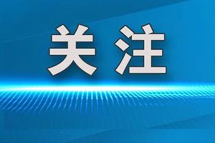 万博手机官网客户端下载截图3